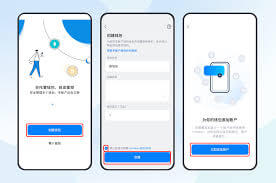 下载官方imtoken钱包